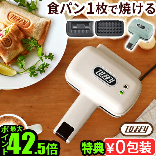 差し上げ物特集