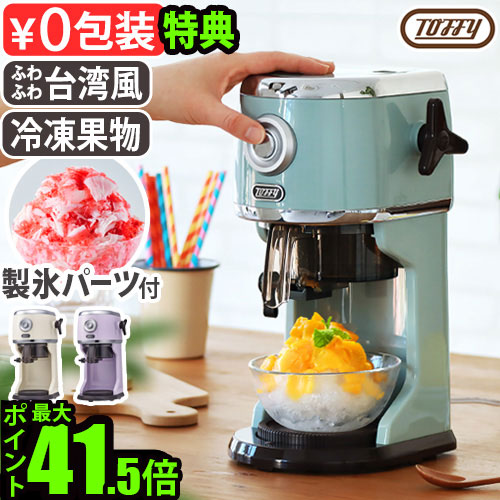 おすすめ＆売れ筋科目