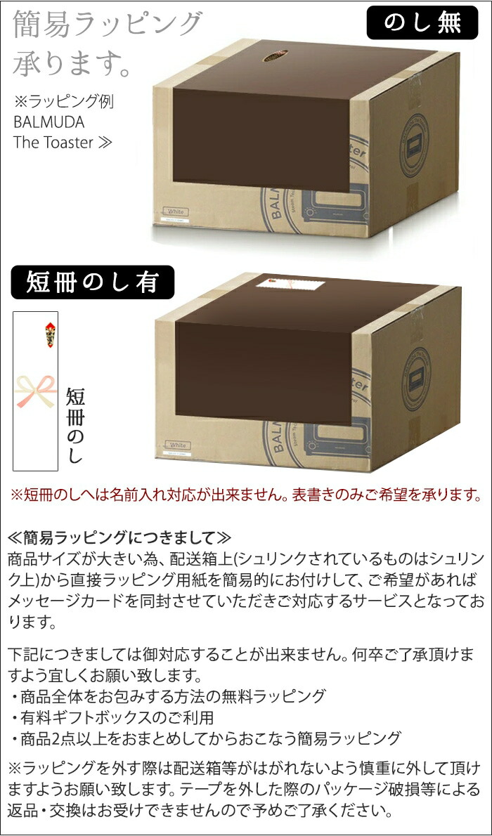●楽天1位 正規品 バルミューダ ムーンケトル BALMUDA MoonKettle KPT02JP電気ケトル 温度調節 できる 温度調節付き ステンレス 保温 コーヒー 紅茶 おしゃれ ケトル ポット 電気ポット 湯沸かしポット 湯沸かし器 やかん◇送料無料 P5