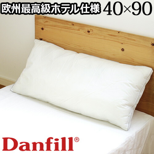 楽天市場】Danfill Trevira Fill Fibelle JPA021 JPA221 楽天市場】Danfill Trevira Fill Fibelle JPA021 JPA221