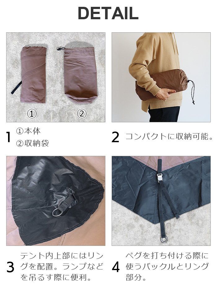 メーカー再生品 Kama Tents Cotton Tschum カーマ テント コットン 正規品チャン 一人用 受注発注 送料無料 テント 1pタープ ティピテント F ドイツ コンパクト ソロキャンプ おしゃれ アウトドア キャンプ シェルター テント タープ Slcp Lk