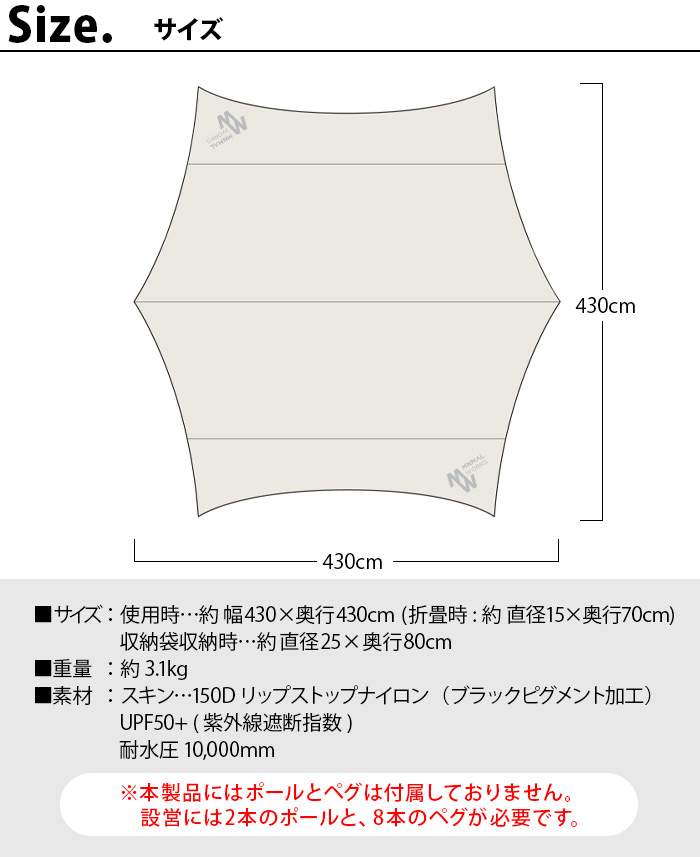 タープ ヘキサ ヘキサタープ タープ野宿 ヘキサ容姿 角形ミニマルワークス ブルーホールヘキサタープminimal Works Bluehole Hexa Tarp あす軽い14機まで 送料無料 格好良い キャンプ アウトドア 耐水圧10 000mm Upf50 グランピング 門 テント Expomujerescolombia Com Co