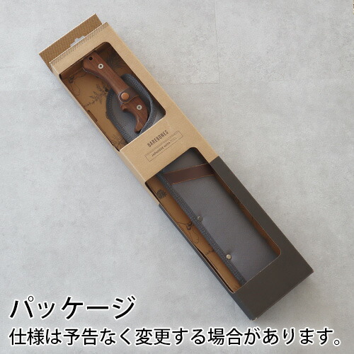 鉈なたアウトドアキャンプ斧包丁ベアボーンズリビングジャパニーズナタアックス2.0BAREBONESLIVINGJAPANESENATAAXE2.0おのおしゃれBBQ天然木バーベキュー