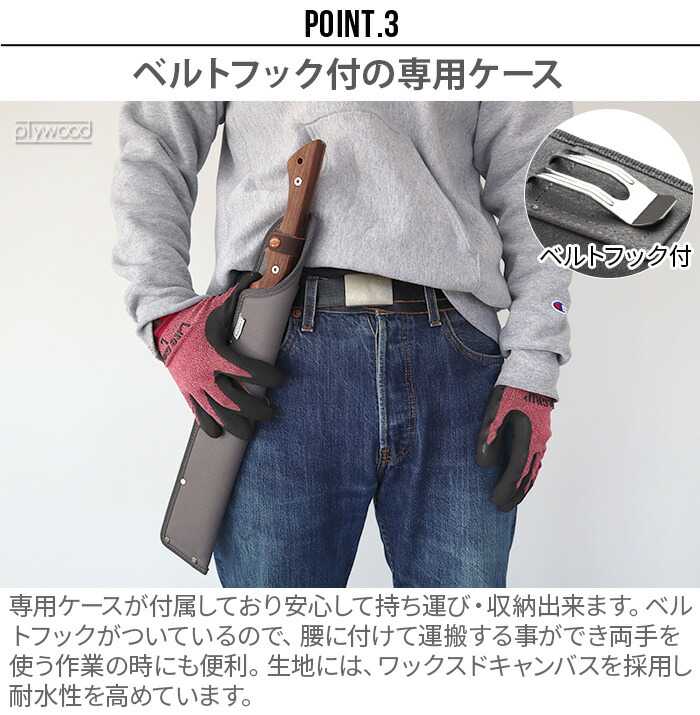 鉈なたアウトドアキャンプ斧包丁ベアボーンズリビングジャパニーズナタアックス2.0BAREBONESLIVINGJAPANESENATAAXE2.0おのおしゃれBBQ天然木バーベキュー