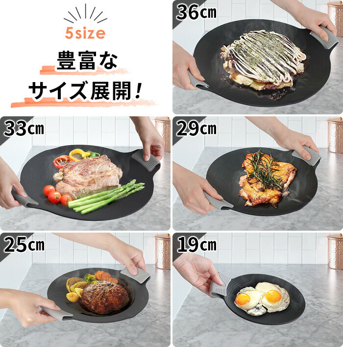 札幌　直接引取限定　電気　スチームグリドル 札幌 直接引取限定 電気 スチームグリドル