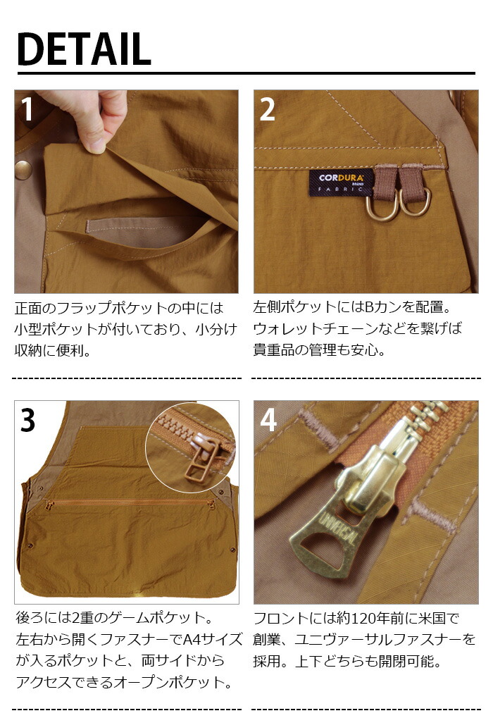 作業服 キャンプ ポケット ファスナー 作業着 作業服 ジレ 缶バッジ フリーサイズ メンズ キャンプ ショート丈 カフェエプロン Gilet ビブ Bib レディース アウトドア ガーデニング カフェエプロン 制服 ユニフォーム ワークエプロン おしゃれ 男女兼用 作業用エプロン 作業服 キャンプ ポケット ファスナー 作業着 作業服 ジレ 缶バッジ フリーサイズ メンズ キャンプ ショート丈 カフェエプロン Gilet ビブ Bib レディース アウトドア ガーデニング カフェエプロン 制服 ユニフォーム ワークエプロン おしゃれ 男女兼用 作業用エプロン