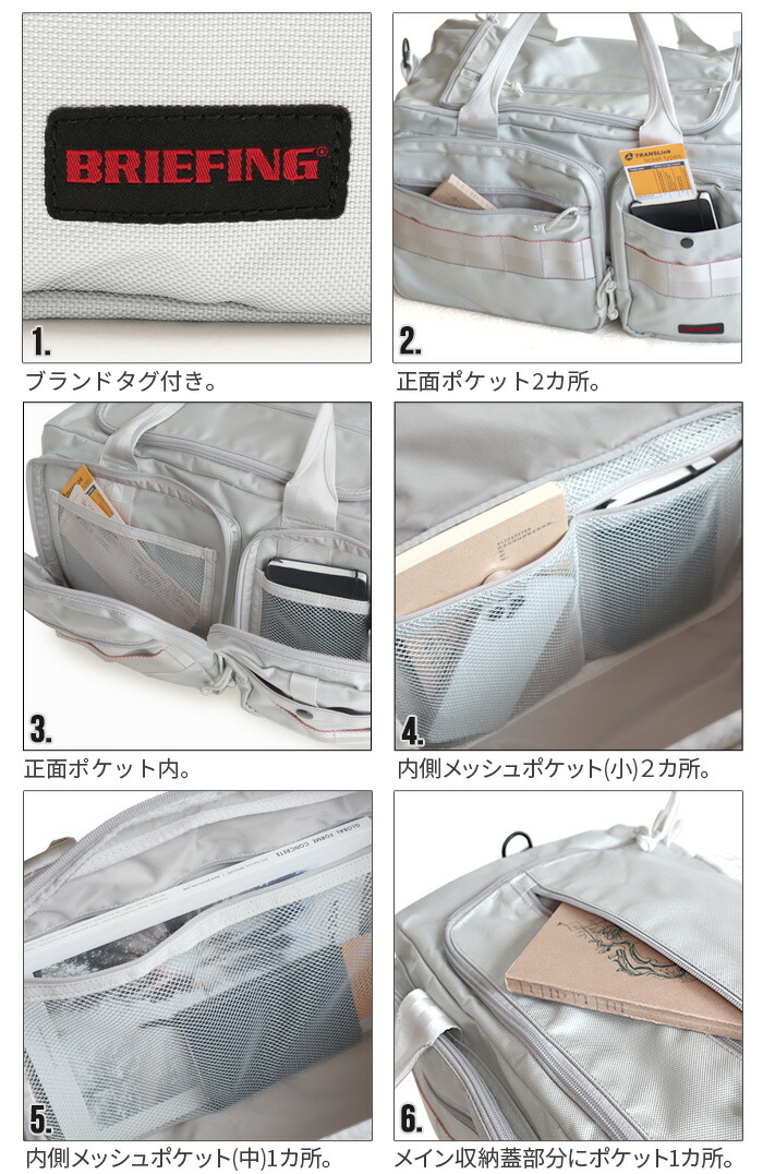 ゴルフ ボストンバッグ 大容量 Classic シルバー Air ディープシー ブランド クラブ レディース おしゃれブリーフィング P10倍 Club 大きめ ボストン 黒 エアーbriefing ブラック Boston クラシック メンズ Brg3n17送料無料 バッグ
