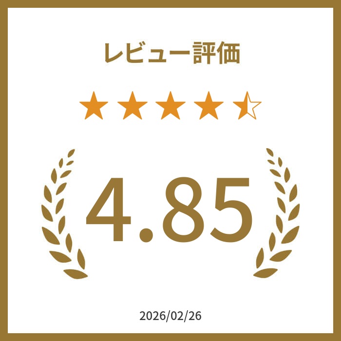 ●楽天1位 正規品 バルミューダ ムーンケトル BALMUDA MoonKettle KPT02JP電気ケトル 温度調節 できる 温度調節付き ステンレス 保温 コーヒー 紅茶 おしゃれ ケトル ポット 電気ポット 湯沸かしポット 湯沸かし器 やかん◇送料無料 P5