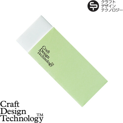 天才が使うスティックのり 楽天市場】Craft Design Technology スティックのり item29:Glue