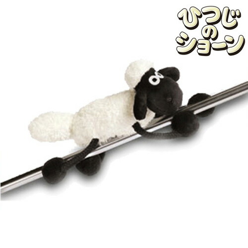 楽天市場】NICI 『ひつじのショーン』 ショーン クラシック 35cm