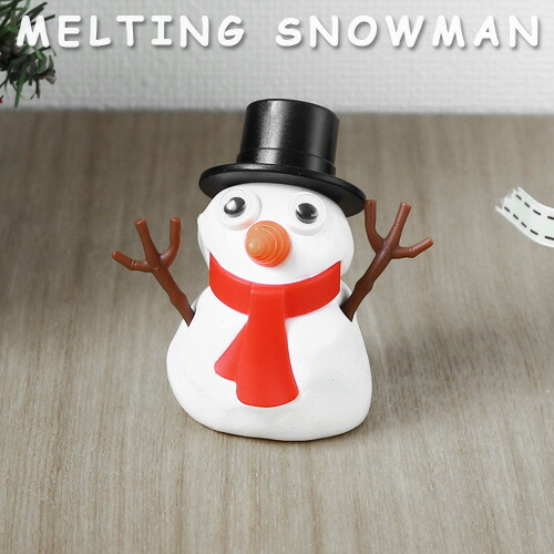 楽天市場 Max37 5倍 スノーマン 雪だるま クリスマス あす楽14時まで メルティング スノーマン Melting Snowman 置物 ねんど 粘土 セット ケース 子供 手作り おもちゃ プレゼント Plywood Zakka インテリア雑貨