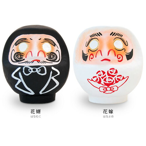 だるま ダルマ 達磨 高崎 あす楽14時まで ブライダルダルマ 単品 Bridaruma Daruma 高崎だるま結婚 結婚式 パーティー 正月飾り 置物 開運 縁起物 おしゃれ インテリア お正月 正月 かわいい 花婿 花嫁 黒 白 デザイン Plywood オシャレ雑貨 Educaps Com Br