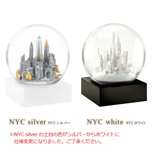 様々な風景をドームに収めた 美しい 飾り スノーグローブ 装飾 Snowdome スノードーム クリスマス 販売 結婚祝い インテリア 雑貨 北欧 送料無料 クリスマス 飾り プレゼント ラッピング スノードーム クリスマス スノーグローブ あす楽14時まで 送料無料クール