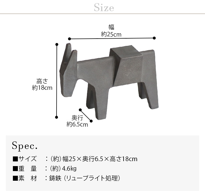 ドアストッパー 室内 かわいい 戸当たりマジス エットレ Magis Ettore あす楽14時まで 送料無料 ブックスタンド おもしろ おしゃれ インテリア 置物 ミュール ブランド おすすめ 雑貨 Prescriptionpillsonline Is