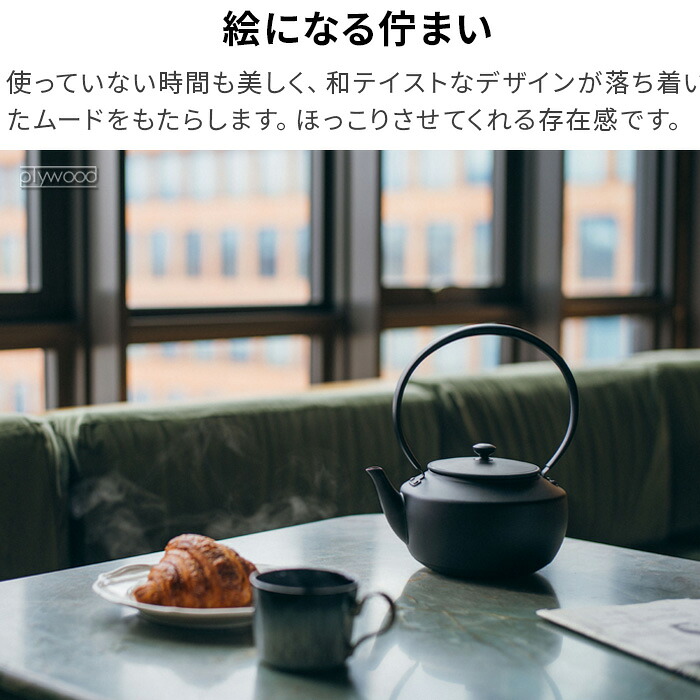 ●楽天1位 正規品 バルミューダ ムーンケトル BALMUDA MoonKettle KPT02JP電気ケトル 温度調節 できる 温度調節付き ステンレス 保温 コーヒー 紅茶 おしゃれ ケトル ポット 電気ポット 湯沸かしポット 湯沸かし器 やかん◇送料無料 P5