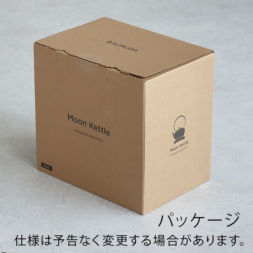 ●楽天1位 正規品 バルミューダ ムーンケトル BALMUDA MoonKettle KPT02JP電気ケトル 温度調節 できる 温度調節付き ステンレス 保温 コーヒー 紅茶 おしゃれ ケトル ポット 電気ポット 湯沸かしポット 湯沸かし器 やかん◇送料無料 P5