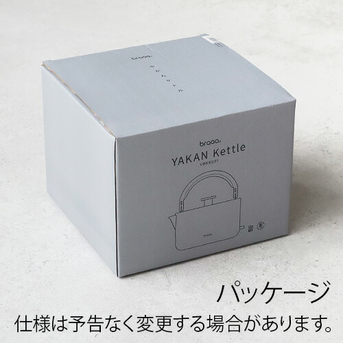 選べる特典付】電気ケトル ステンレス 1.5L 大容量braaa ブラー やかん