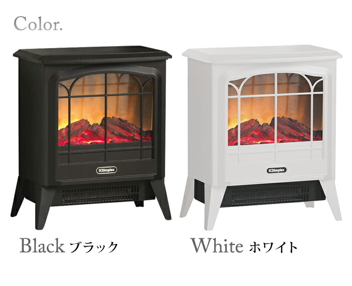 新品未使用 Ｄｉｍｐｌｅｘ 電気暖炉Ｄｉｎｋｙ Ｓｔｏｖｅ 白 DNK12WJ 