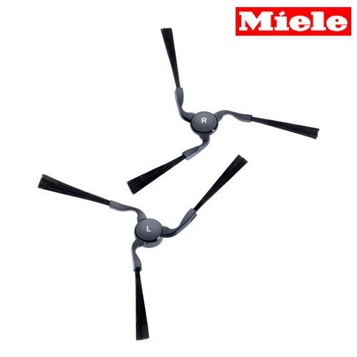 楽天市場】【マラソン期間中 最大P54倍】 ミーレ 掃除機 ロボット