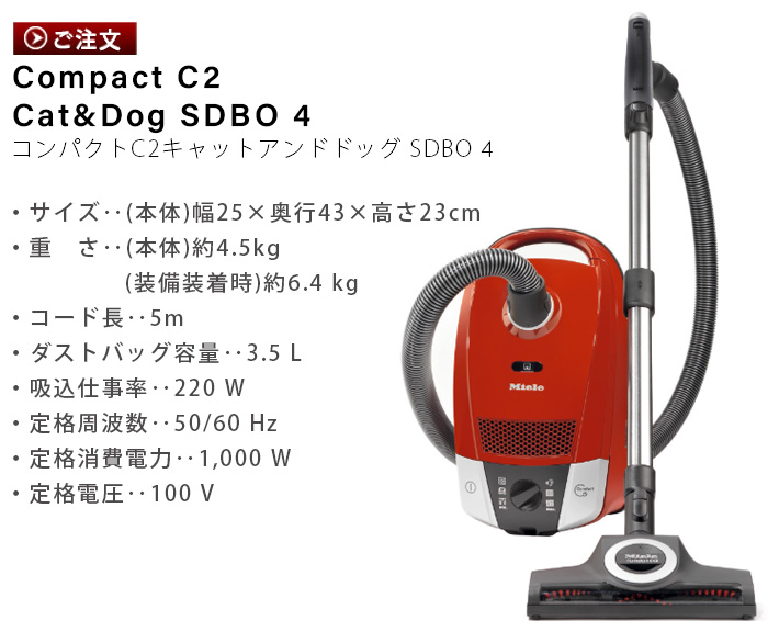 Miele SDBO 3 AR CAT\u0026DOG | www.tspea.org