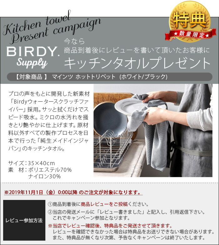 Ihクッキングヒーター 送料無料 日本製 一口 ナチュラルウッドホワイト 電気コンロ ホットトリベット Ihクッキングヒーター キッチン家電 プレゼント 送料無料 卓上 Ma 003 コンロ Ihコンロ おすすめ コンロ あす楽14時まで 卓上 Ma 003 Maints Trivetナチュラル Ihクッキングヒーター 送料無料 日本製 一口 ナチュラルウッドホワイト 電気コンロ ホットトリベット Ihクッキングヒーター キッチン家電 プレゼント 送料無料 卓上 Ma 003 コンロ Ihコンロ おすすめ コンロ あす楽14時まで 卓上 Ma 003 Maints Trivetナチュラル