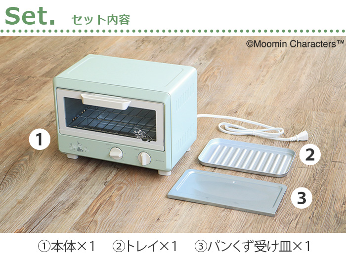 トースター オーブン オーブントースター おつ 2枚レコルト パウダーコンパクトオーブン ムーミンrecolte Compact Oven Moomin Rot 1 あした軽い14瞬刻まで 送料無料 P2倍加 小型 佳麗 コンパクト おすすめ 好評 初々しげやって行く 一人暮らし 家電 食パン 赤縄祝賀