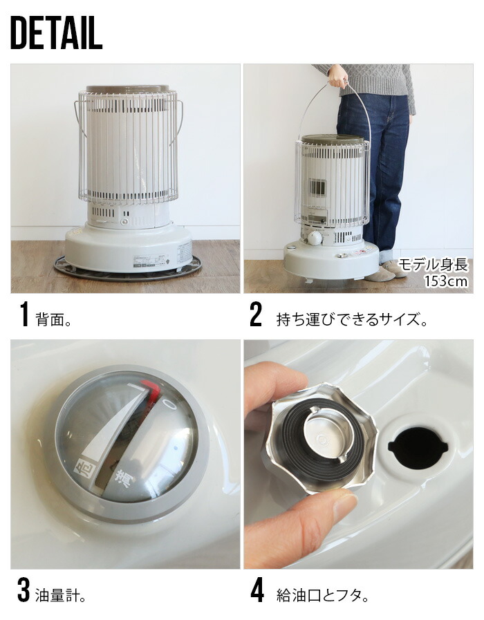 おひとり様1台限り】トヨトミ 石油ストーブ [KS-67H] ホワイト  