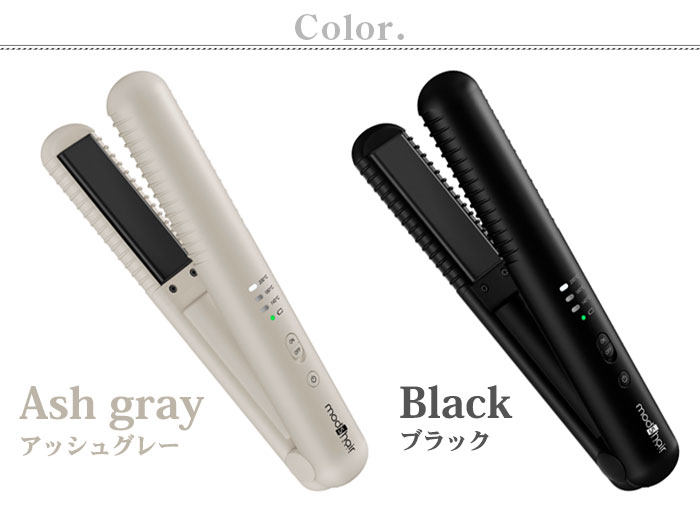 マラソン期間中 最大P46.5倍】 ヘアアイロン コードレス ミニ USB 充電