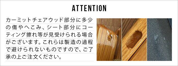 送料無料 折りたたみ椅子 アウトドア 背もたれ あす楽14時まで The 電子レンジ カーミットチェア ハイバック The Kermit Chair Hi Back キャンプ 運動会 折り畳みチェア おすすめ おしゃれ 通販 アウトドア インテリア 軽量 木製 比較 楽天 コンパクト