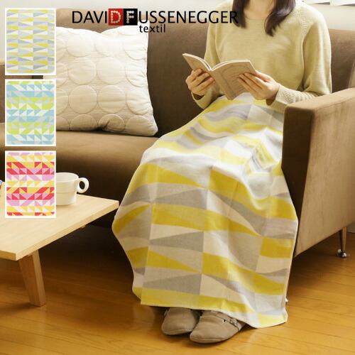 ＼MAX46倍／ブランケット ひざ掛け David Fussenegger デヴィッド フッセネガーJUWEL TODDLER'S BLANKET 70&times;90ジュエル トドラーズベビー 赤ちゃん ひざ掛け ひざかけ かわいい