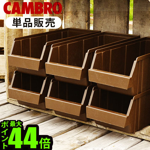 CAMBRO(キャンブロ) 10仕切 グラスラック ハーフ 10HG1034 IGL61034