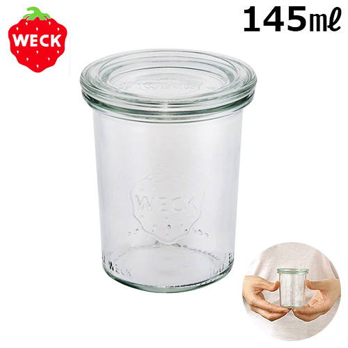 楽天市場 あす楽14時まで Weck キャニスター ウェック ミニ モールドシェイプ We 761 1ml Weck Mini Mold Shape 本体 フタガラス瓶 密封ビン ガラス 容器 筒 ガラス製 ジャム瓶 ソース入れ ピクルス 瓶 漬物容器 おしゃれ プレゼント デザイン Plywood