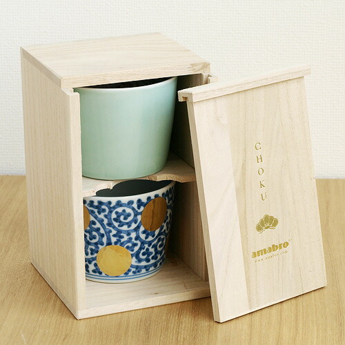 楽天市場】amabro MAME GIFT BOX 豆皿 専用 《 桐箱 》 ギフト