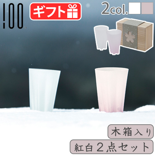 楽天市場】送料無料 アニマルショット グラスGoody Grams ANIMAL SHOT 