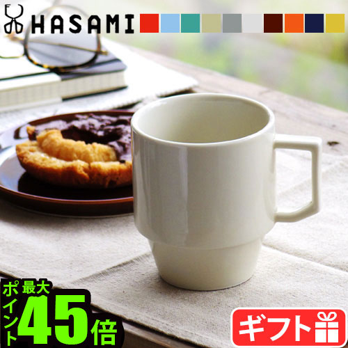 楽天市場】マグカップ おしゃれ マグ 美濃焼 TRIBECA BLACK AND