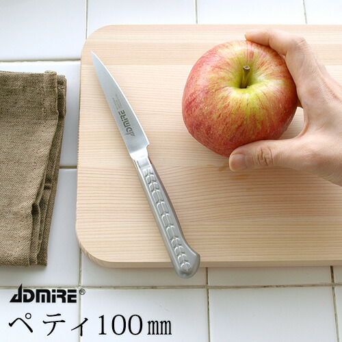 【マラソン期間中 最大P53倍】 送料無料 貝印 プロフェッショナル包丁 ADMIRE アドマイア ペティ 100mm [ 016AD0010 ]【smtb-F】アドマイア セラミック メーカー 関包丁 三徳包丁