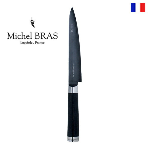 【楽天市場】【送料無料】 Michel BRAS ミシェルブラス 包丁 《No.4》 BK-0004 160mm ミシェル・ブラス ミシェルブラス 貝印  KAI 【smtb-F】 デザイン plywood オシャレ雑貨 : plywood キッチン・インテリア雑貨