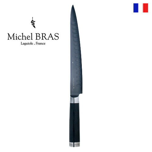 楽天市場】【送料無料】 Michel BRAS ミシェルブラス 包丁 《No.6》 BK-0006 265mm ミシェル・ブラス ミシェルブラス 貝印  KAI 【smtb-F】◇デザイン plywood オシャレ雑貨 : plywood キッチン・インテリア雑貨