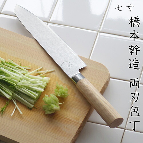 差し上げ物特集