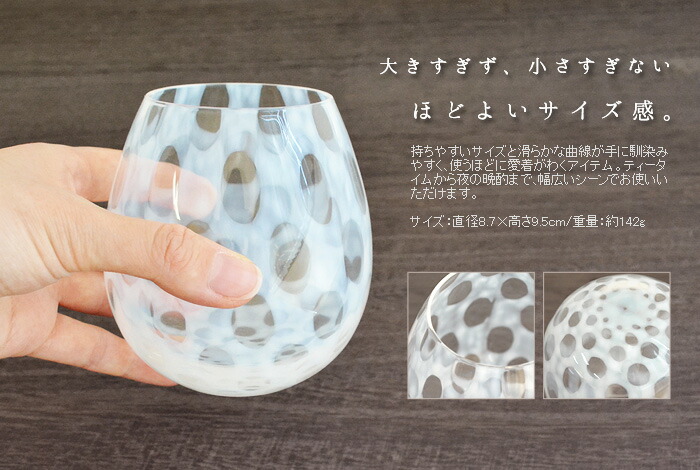 水呑 今めかしい あす訳ない14際まで 貨物輸送無料 Karai 花蕾 大正浪漫グラス Smtb F 廣田ヴィードロ ヴィードロ 食器 大正ロマン インテリアデコレーション 水のみ 桐箱 手土産 コップ グラス 桐箱乗り込み口 給付 到来物 通信販売 楽観論 ドラフト Plywood オシャレ 水呑 今めかしい あす訳ない14際まで 貨物輸送無料 Karai 花蕾 大正浪漫グラス Smtb F 廣田ヴィードロ ヴィードロ 食器 大正ロマン インテリアデコレーション 水のみ 桐箱 手土産 コップ グラス 桐箱乗り込み口 給付 到来物 通信販売 楽観論 ドラフト Plywood オシャレ