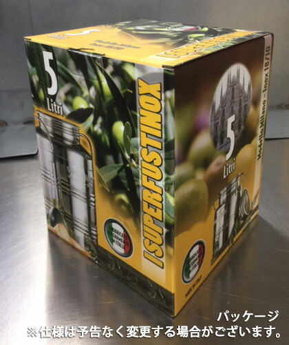 送料無料ウォータージャグウォーターサーバーマルキジオイルドラム5LmarchisioOilDrumウォーターディスペンサーキャンプアウトドアピクニックバーベキュー運動会