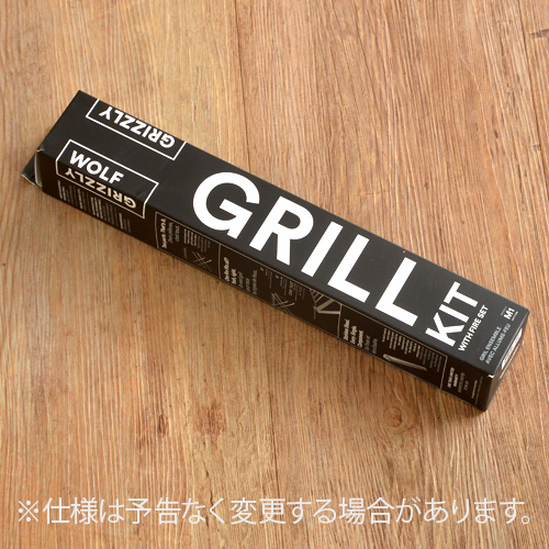 バーベキューコンロ 折りたたみ あした軽い14潮どきまで 貨物輸送無料 法条尊厳さwolf Grizzly Grill M1 Edition With Fireset Firesafeレストラントm1エディションウィズファイヤーセット ファイヤーセーフ焚火座 軽量 パウダーコンパクト グリルランペ クッカースタンド