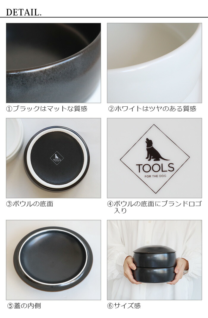 メーカー直売上質 餌皿 ホワイト 陶器 ペット シンプル 餌皿 For 2段 エサ皿 食べやすいtools 送料無料 エサ皿 有田焼 二段重 シンプル For Dog Tools 食べやすい 食べやすいtools 無地 陶器 エサ入れ 猫 2段 ペット シンプル ギフト Plywood 日本製 フードボウル