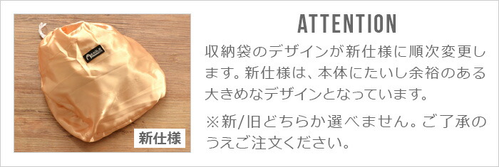 送料無料 北欧 キャンプファイヤーケトル アウトドア あす楽14時まで ポット キャンプファイヤーケトルeagle Kettle やかん キャンプ ステンレス ポット やかん イーグルプロダクツ イーグルプロダクツ おしゃれ アウトドア おしゃれ ステンレス Products Products 銅 送料無料 北欧 キャンプファイヤーケトル アウトドア あす楽14時まで ポット キャンプファイヤーケトルeagle Kettle やかん キャンプ ステンレス ポット やかん イーグルプロダクツ イーグルプロダクツ おしゃれ アウトドア おしゃれ ステンレス Products Products 銅