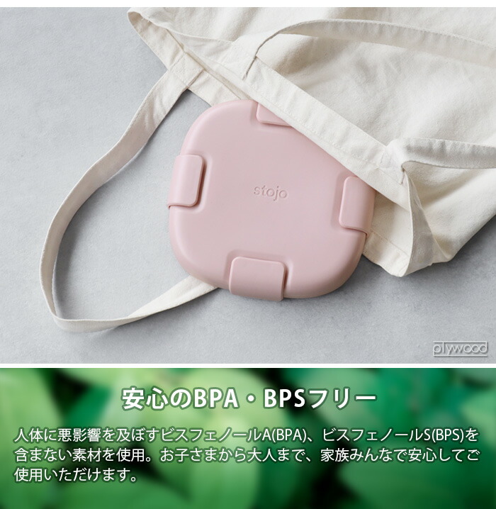 禅食ZEN49＋SUPER PREMIUM RICH R120包 おまけ➕15包 osharewalker 弁当箱 お弁当箱 ランチボックス 保冷 ジェル