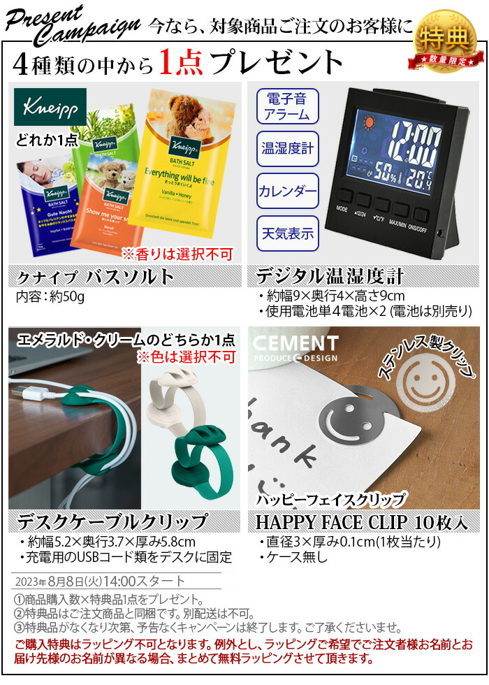 Max47倍 ヒーター カーボンヒーター 首振り 省エネ Smtb F 0 プラマイゼロ あす楽14時まで 送料無料 ポイント10倍 特典付き プラスマイナスゼロ 暖房器具家電 1000w カーボンヒーター Y410 Smtb F 0 プラマイゼロ 暖房器具 Plywood キッチン インテリア雑貨