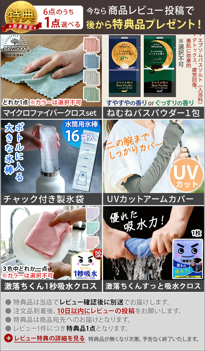 正規品 【選べる特典付】ハイドロフラスク フードジャー 8オンスHydro Flask FOOD JAR 8oz ランチジャー スープジャー フードポット 保温 保冷 お弁当箱 保温弁当箱 作り置き おしゃれ ステンレス アウトドア◇登山 キャンプ ギフト 贈り物 送料無料 P10倍