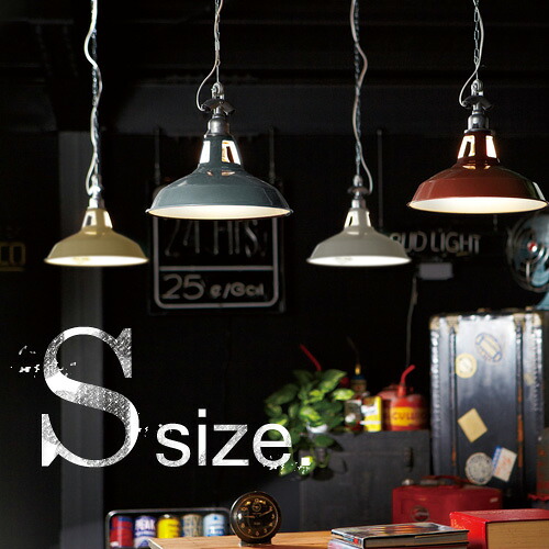 送料無料 特典付き！ARTWORKSTUDIO Fishermans-pendant[S] SS-8036 アートワークスタジオ フィッシャーマンズペンダント [ペンダントライト ]◇(メンズ レディース/ギフト/ペンダント 吊り下げ 和室 照明器具 モダン ライト 結婚祝い 敬老の日