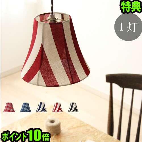 差し上げ物特集