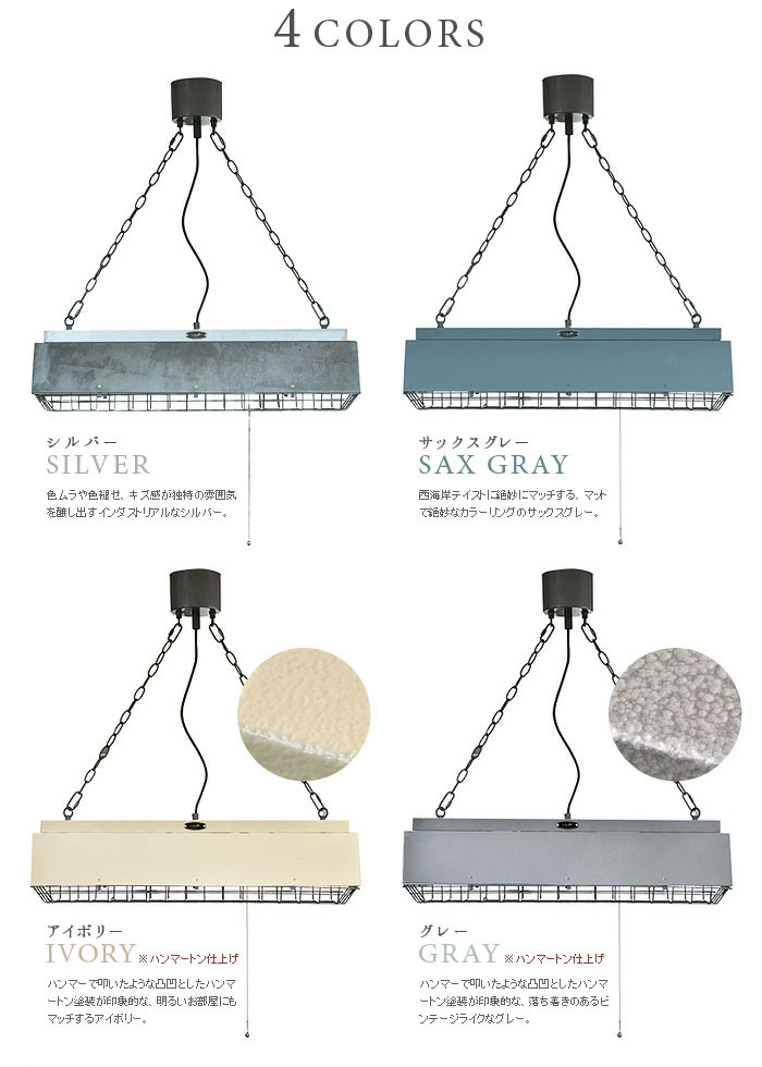 ガレージの照明をモチーフにしたヴィンテージ調ライト 照明器具 照明器具インテリア 寝具 収納 ランプ 照明 おしゃれ 天井照明器具 Compton 天井 レトロ レトロ ヴィンテージ 新生活 模様替え リビング デザイン Max37倍 送料無料 照明 天井照明 あす楽14時まで ガレージの照明をモチーフにしたヴィンテージ調ライト 照明器具 照明器具インテリア 寝具 収納 ランプ 照明 おしゃれ 天井照明器具 Compton 天井 レトロ レトロ ヴィンテージ 新生活 模様替え リビング デザイン Max37倍 送料無料 照明 天井照明 あす楽14時まで